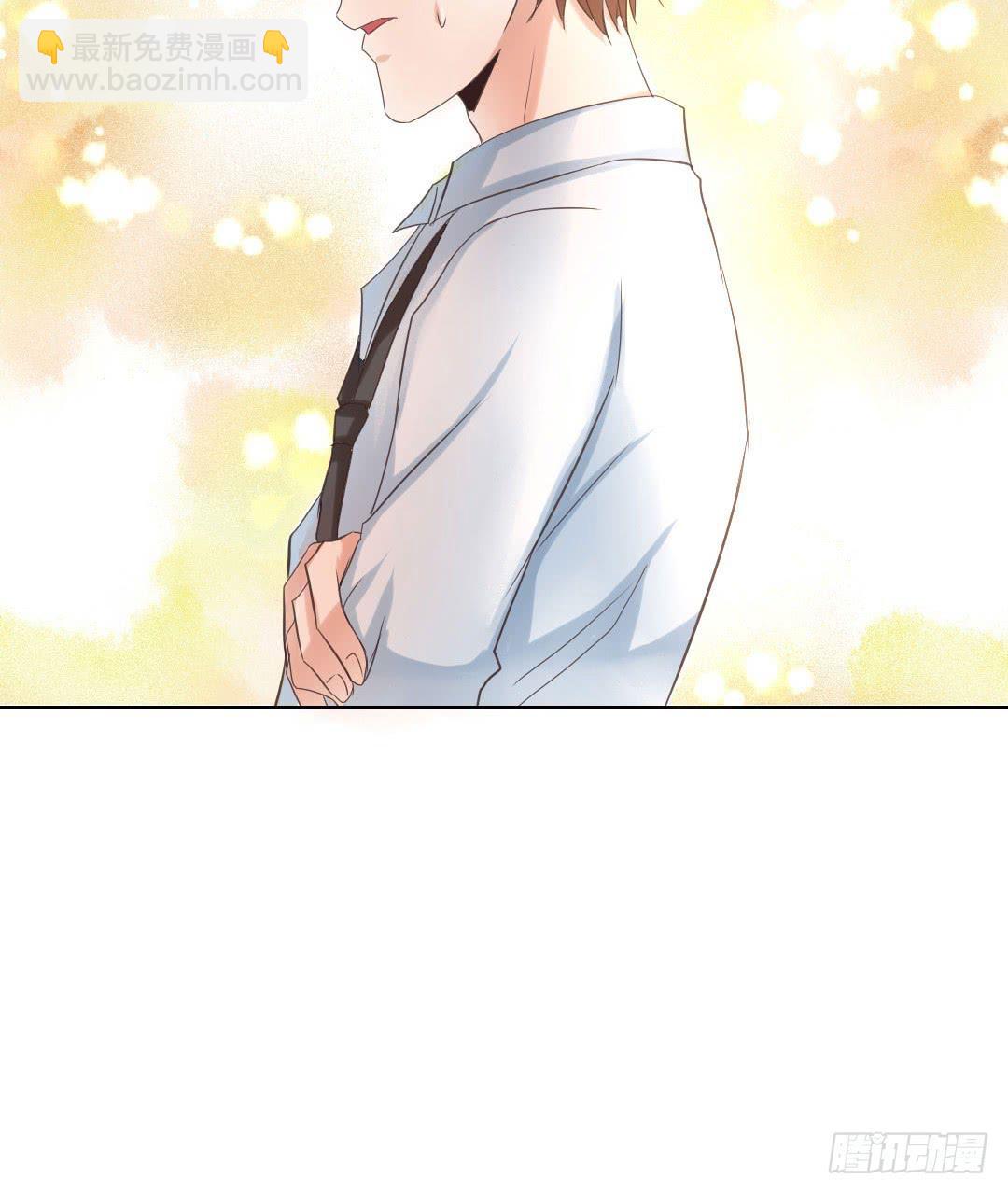 下面给你吃-第45话