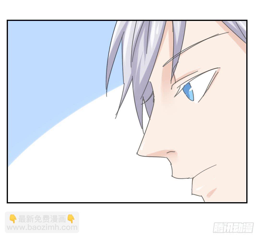 下面给你吃-第45话