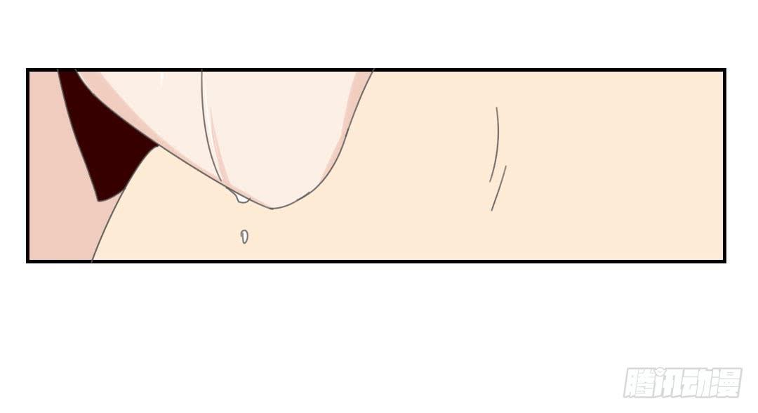 下面给你吃-第45话