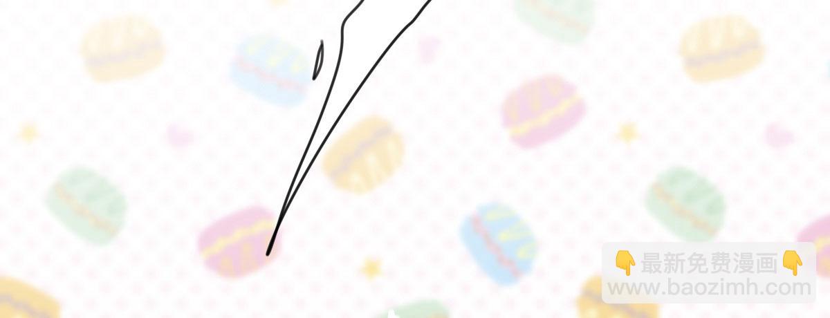 谢谢你给我勇气(1/2)-第55话