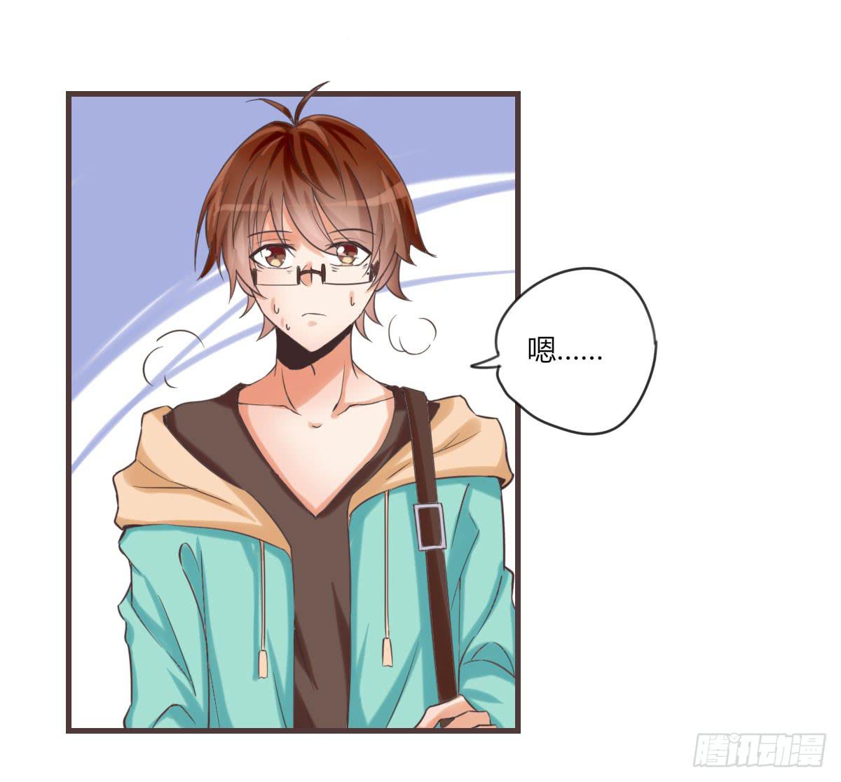 什么都肯做-第57话