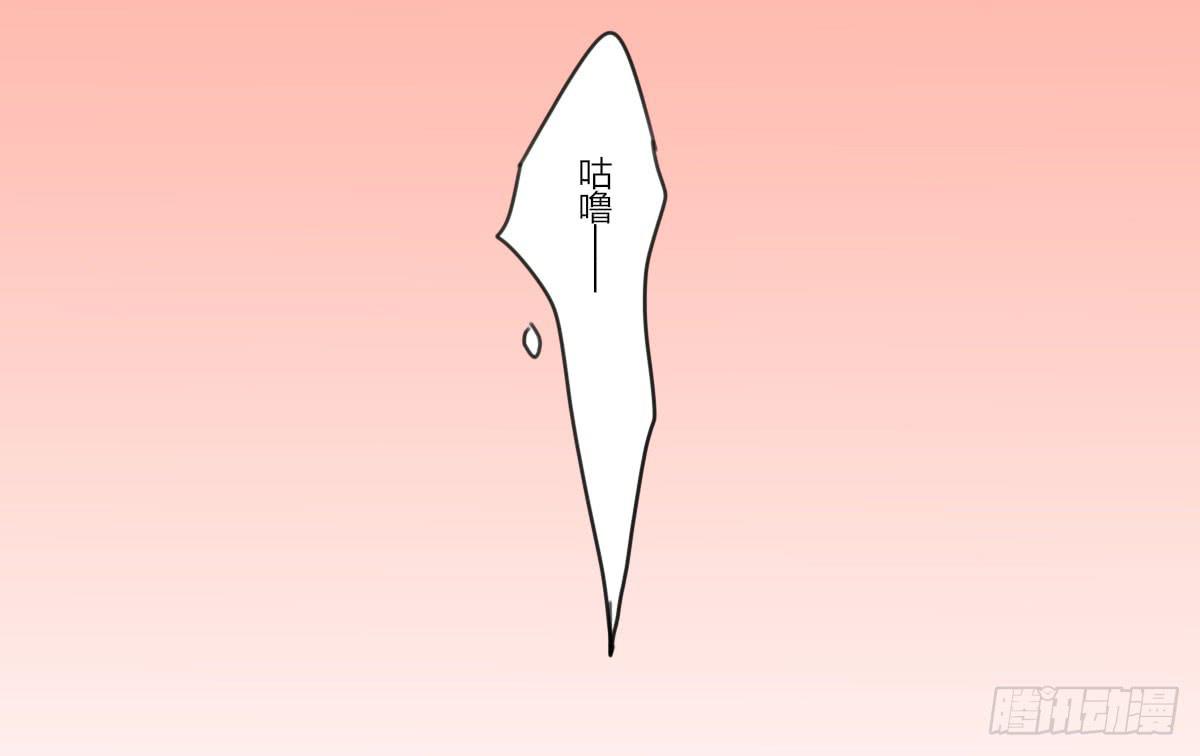 什么都肯做-第57话