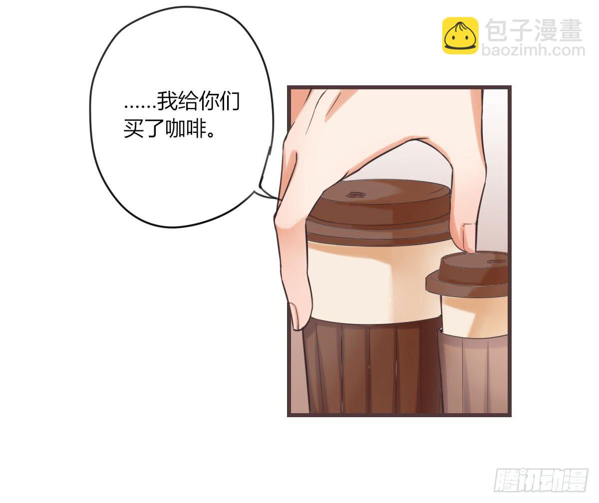 什么都肯做-第57话