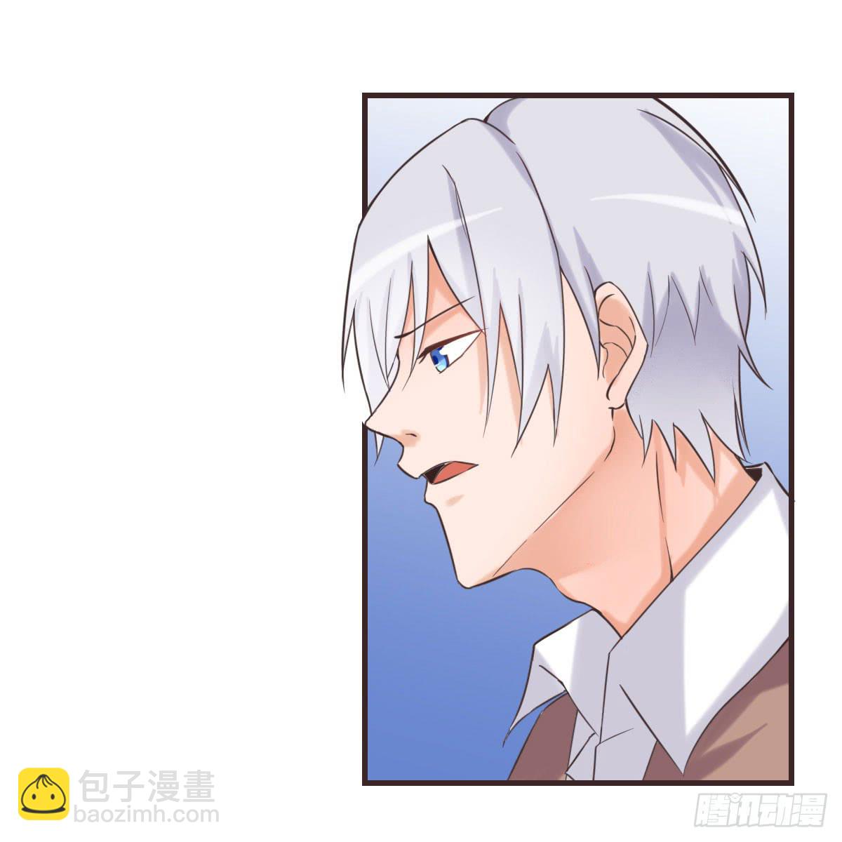 什么都肯做-第57话