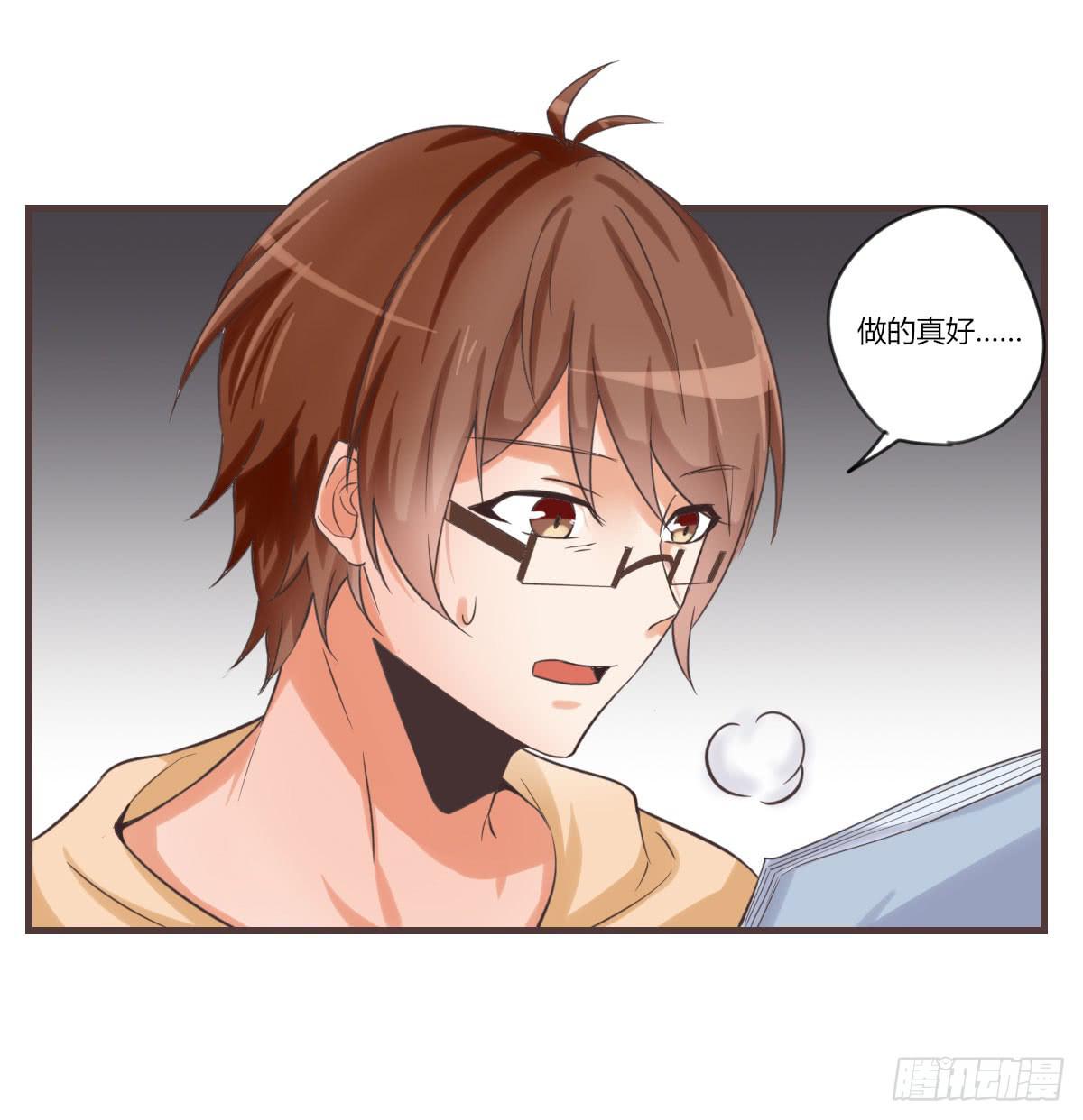 什么都肯做-第57话