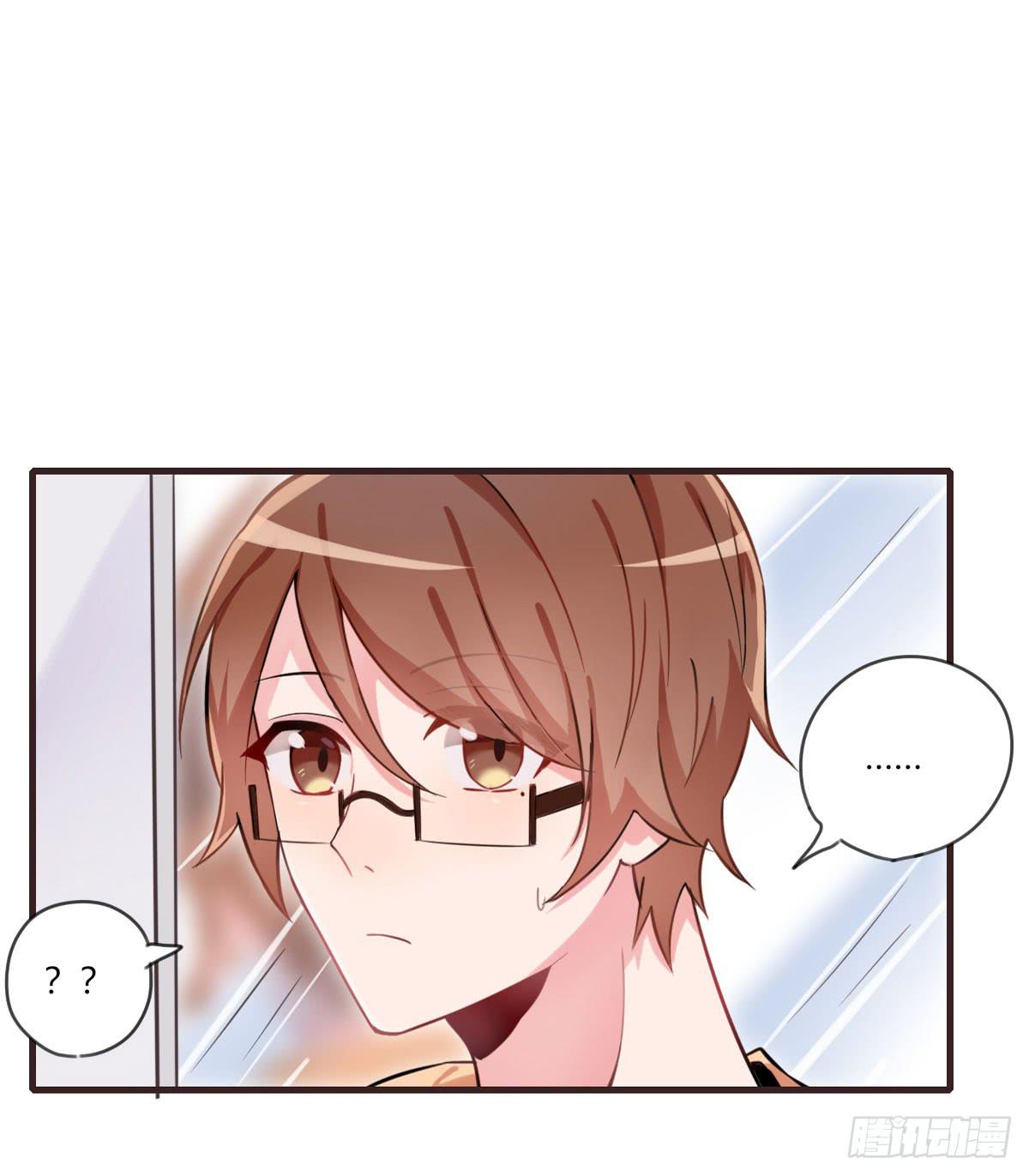 你不是一个人-第59话