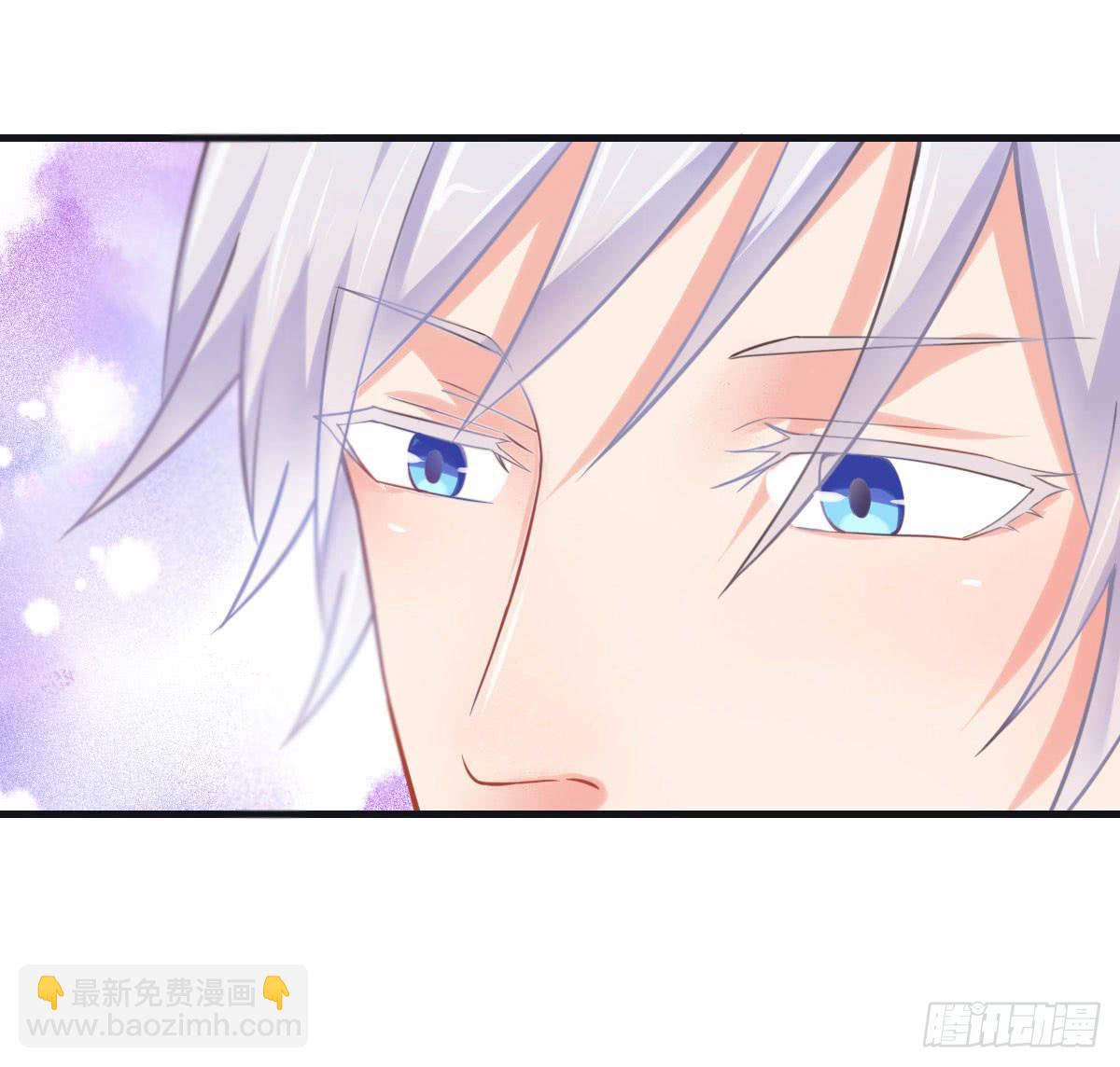 你不是一个人-第59话