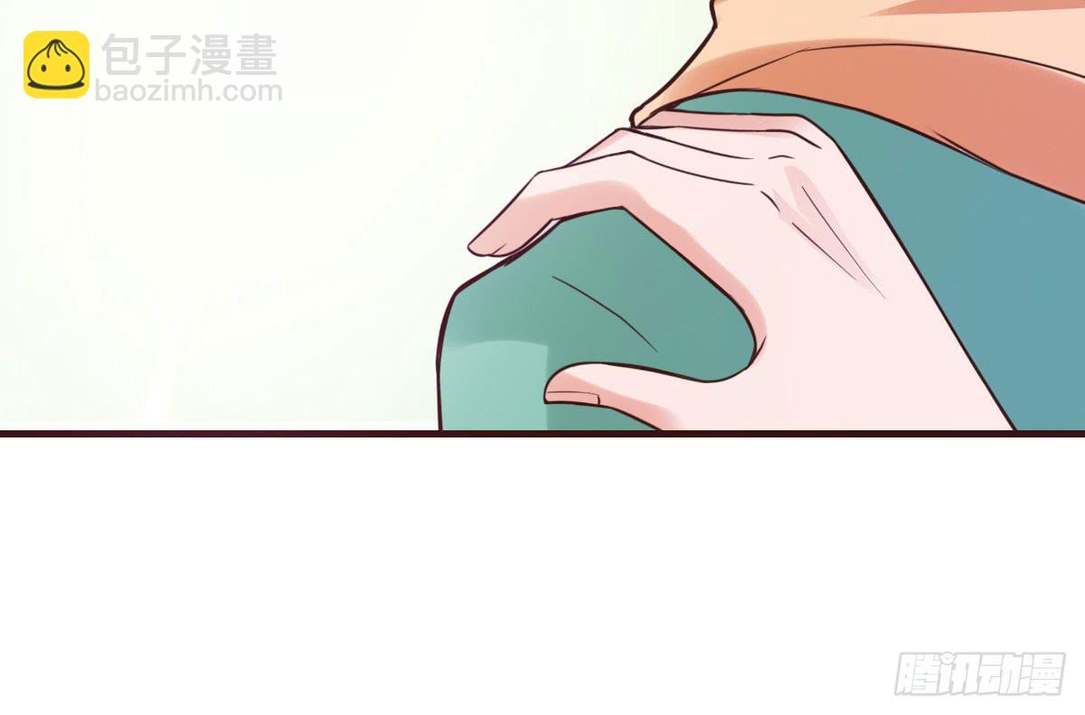 还要娶媳妇的！(1/3)-第65话