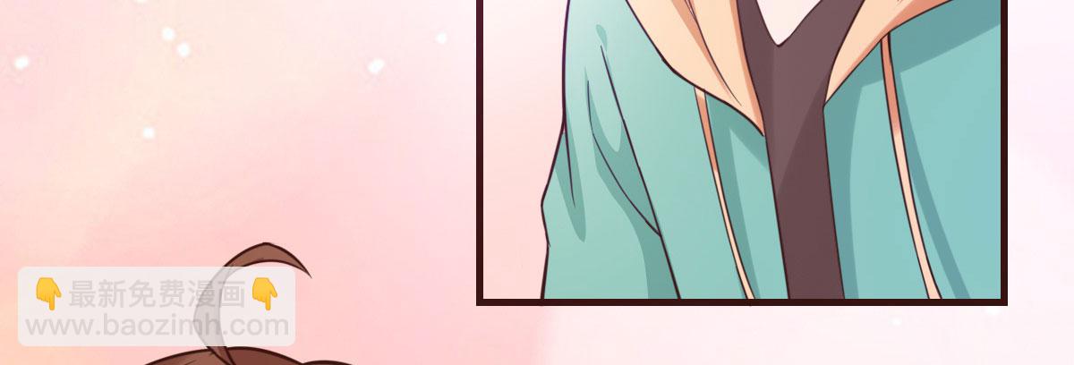 还要娶媳妇的！(1/3)-第65话