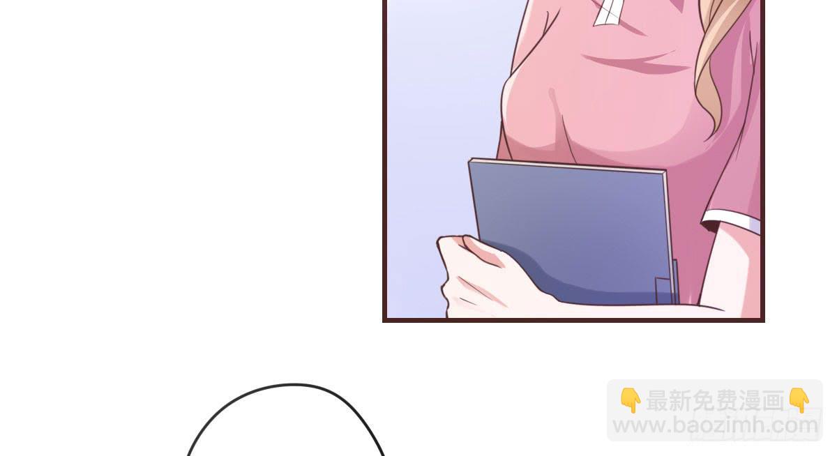 还要娶媳妇的！(1/3)-第65话