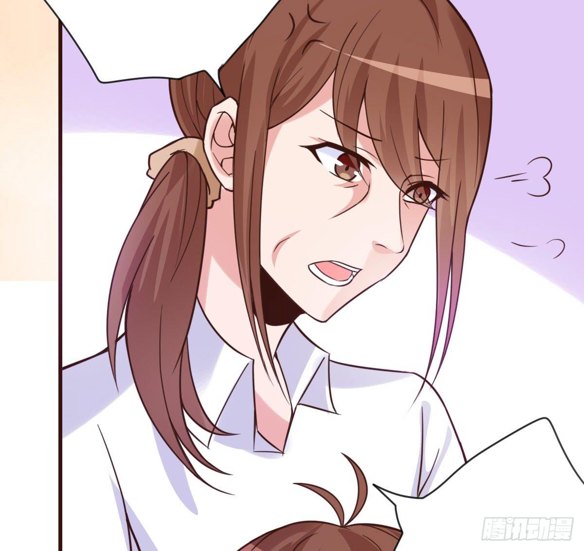 还要娶媳妇的！(1/3)-第65话