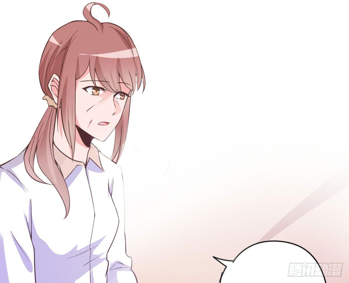 还要娶媳妇的！(1/3)-第65话