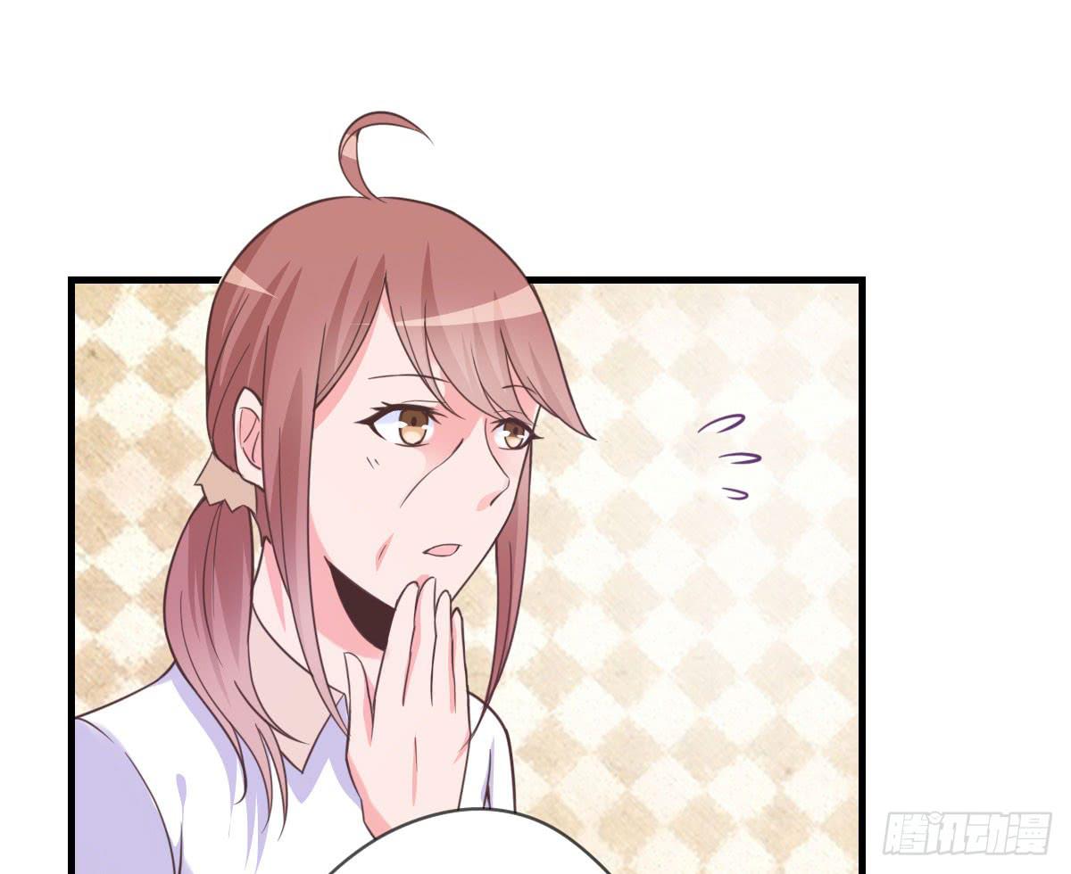 还要娶媳妇的！(1/3)-第65话