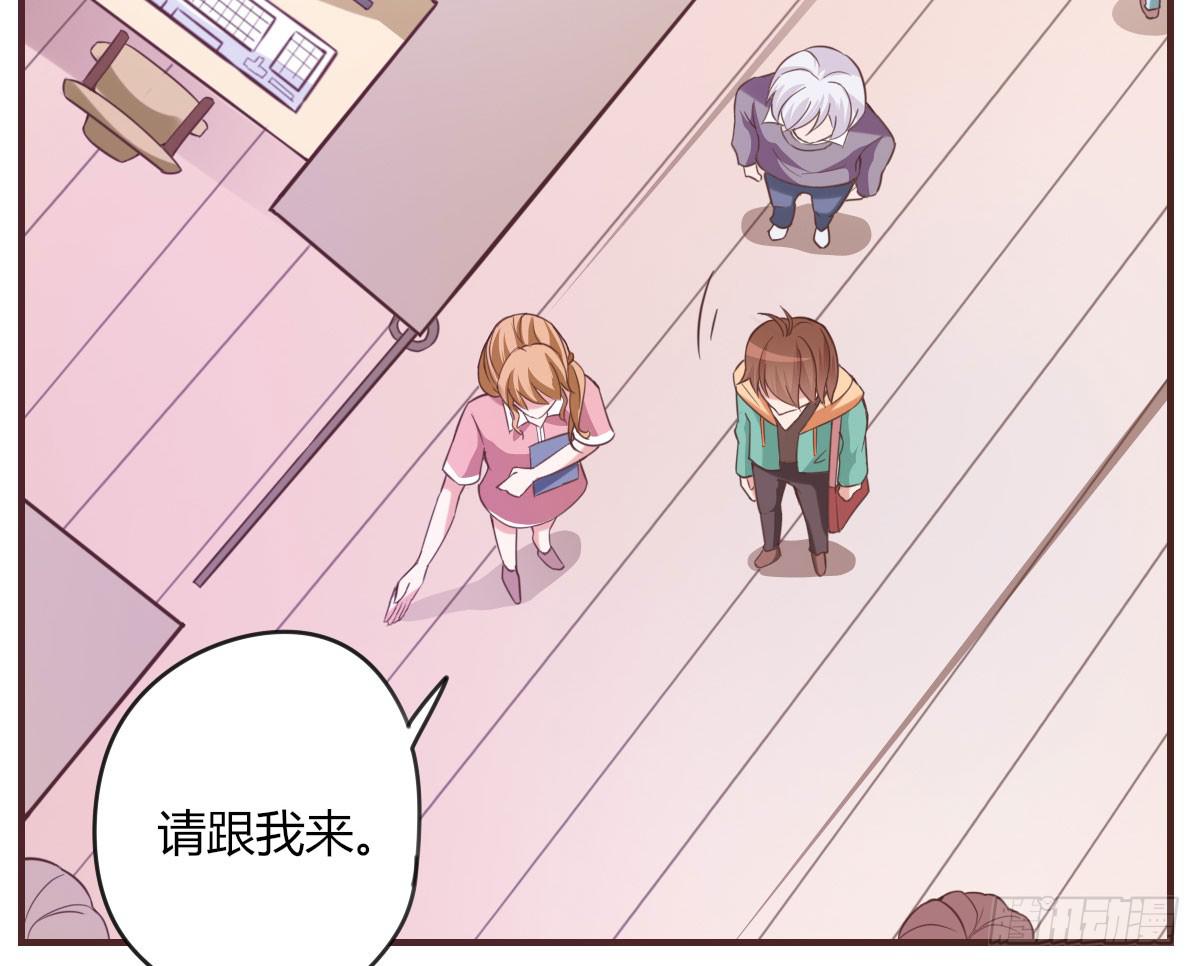 还要娶媳妇的！(1/3)-第65话