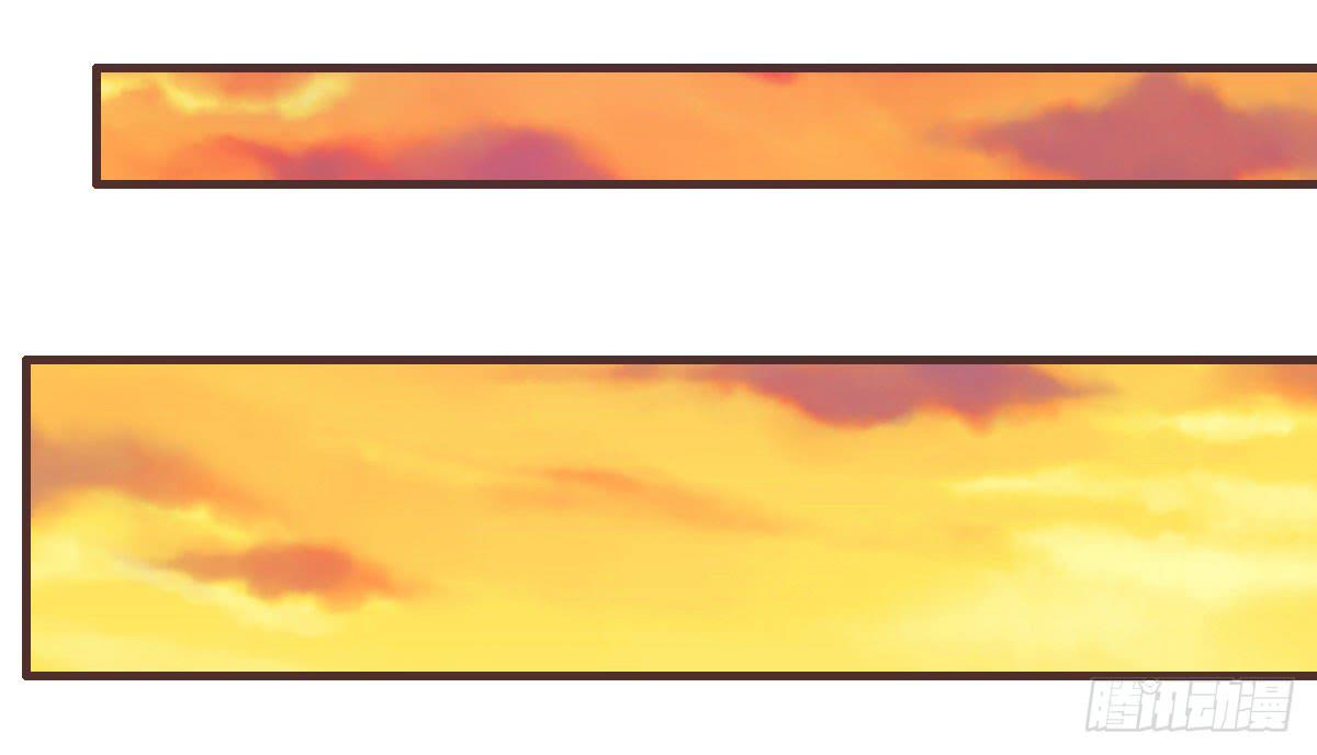 田螺姑娘(1/3)-第67话