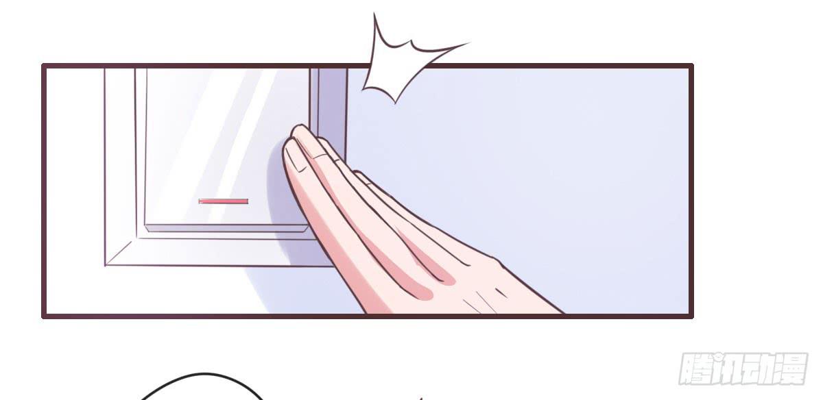 田螺姑娘(1/3)-第67话