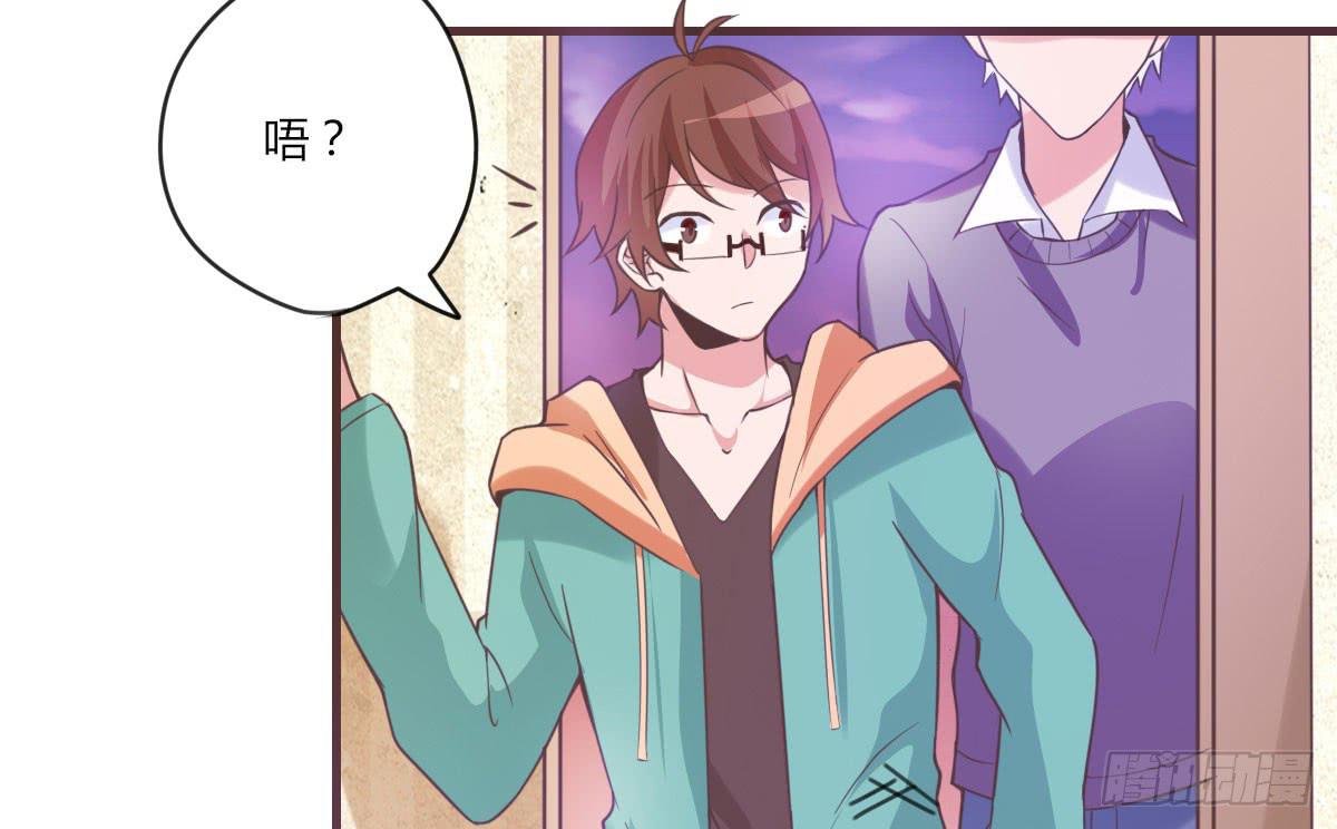 田螺姑娘(1/3)-第67话