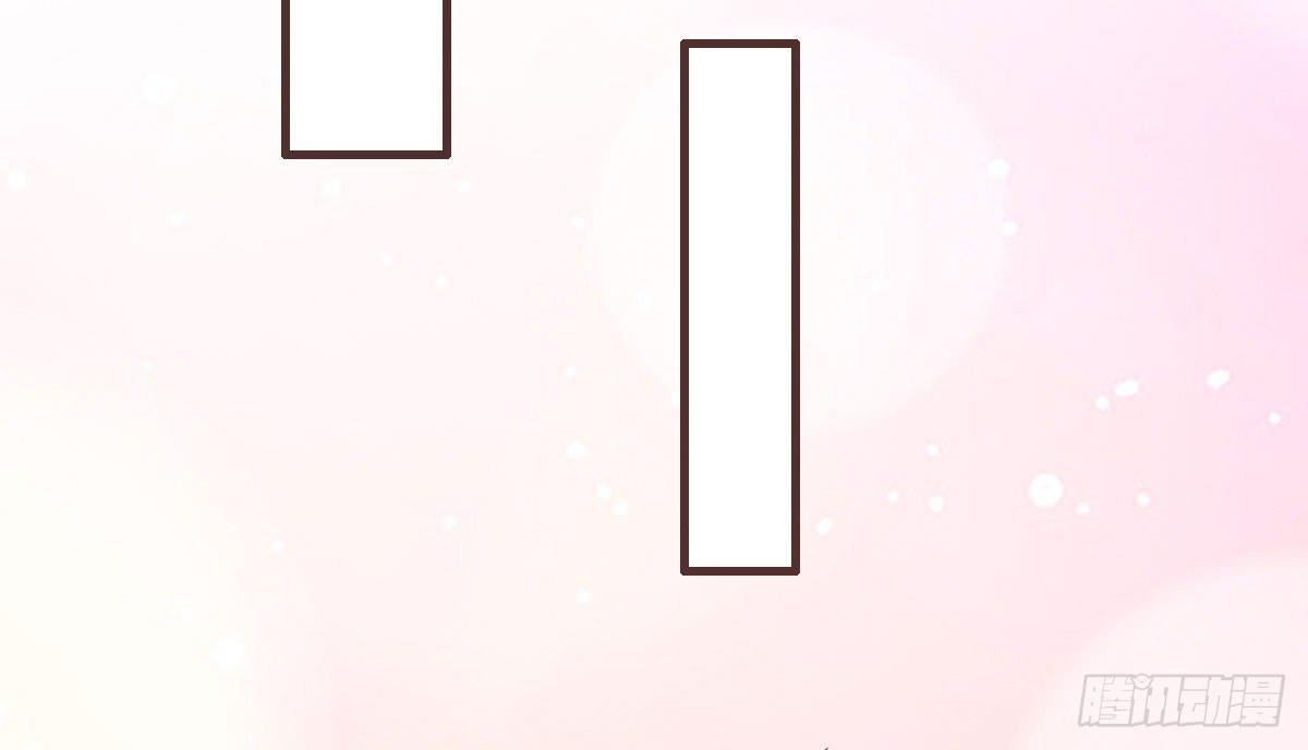 田螺姑娘(1/3)-第67话