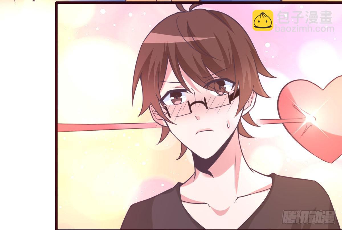 田螺姑娘(1/3)-第67话