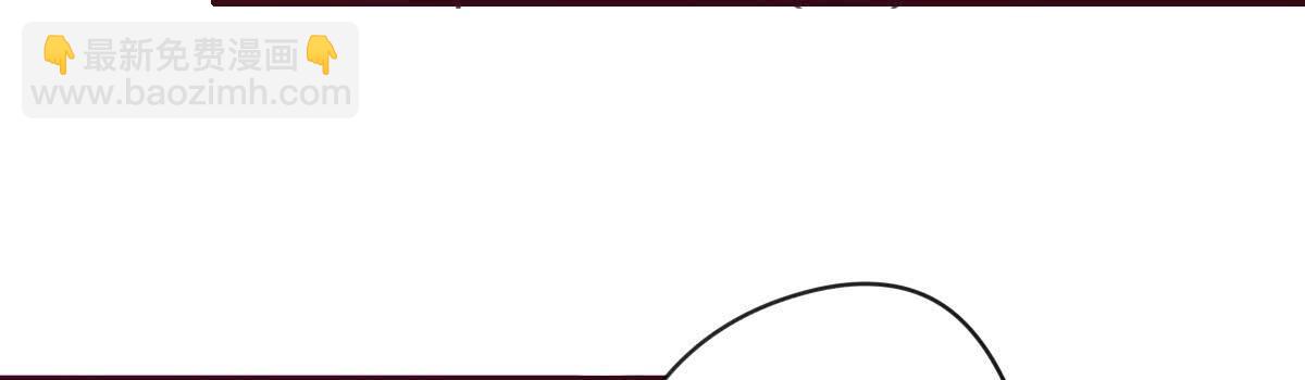 田螺姑娘(1/3)-第67话