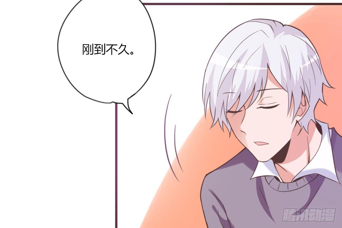 田螺姑娘(1/3)-第67话