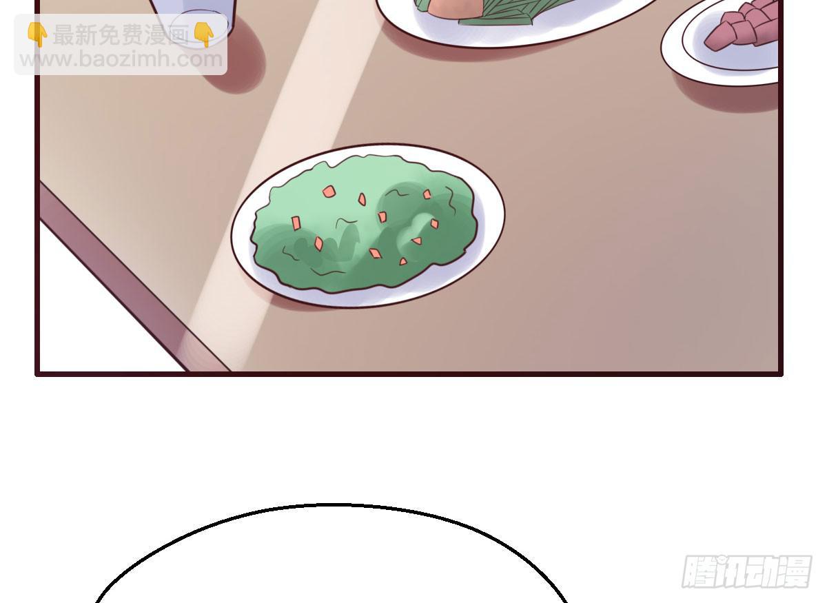 你长大了就会明白(1/2)-第69话