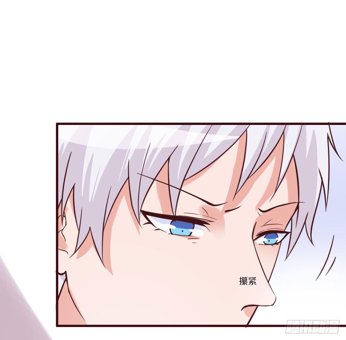 你长大了就会明白(1/2)-第69话