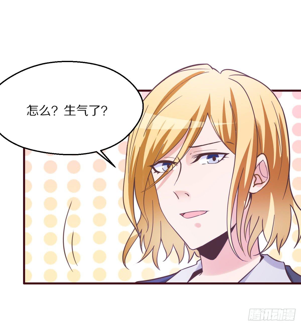 你长大了就会明白(1/2)-第69话