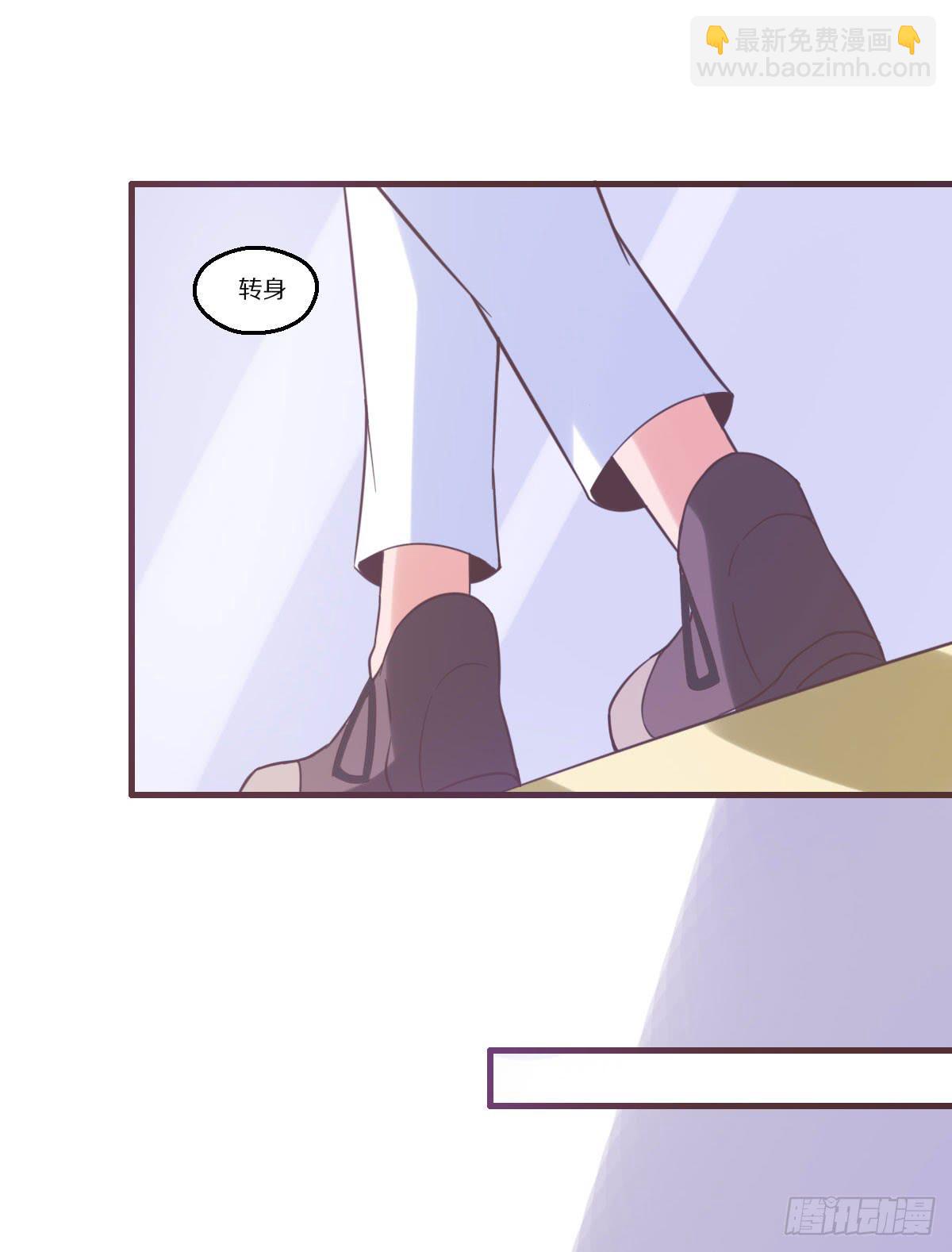 你长大了就会明白(1/2)-第69话