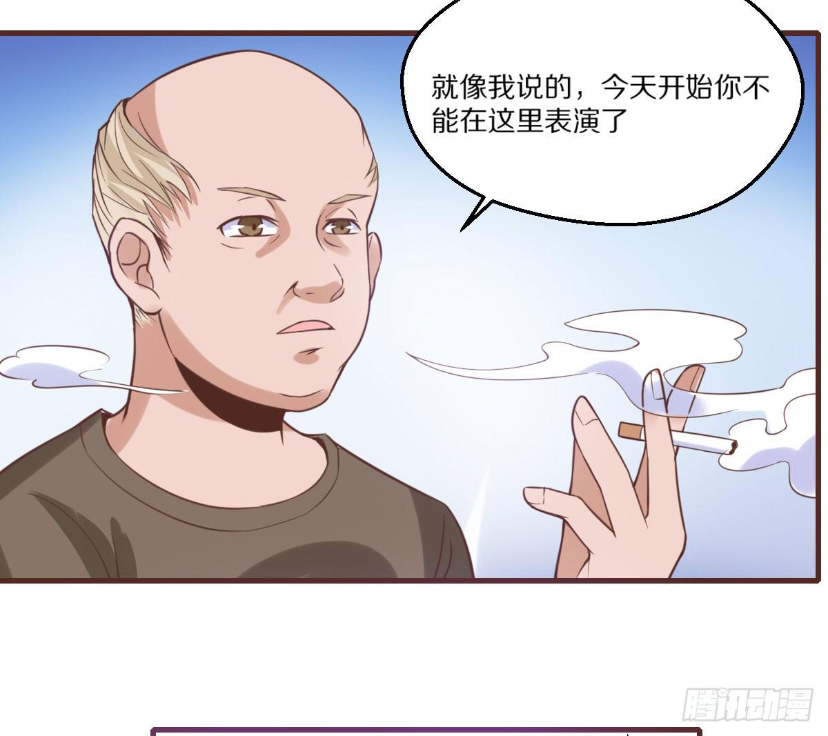 你长大了就会明白(1/2)-第69话