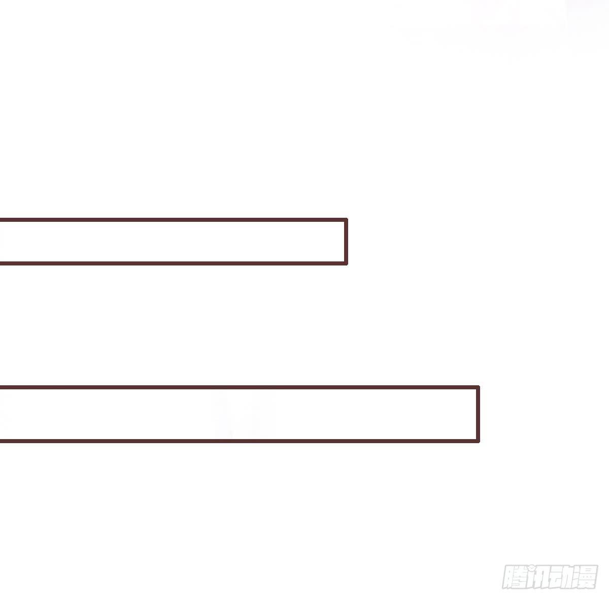 你长大了就会明白(1/2)-第69话