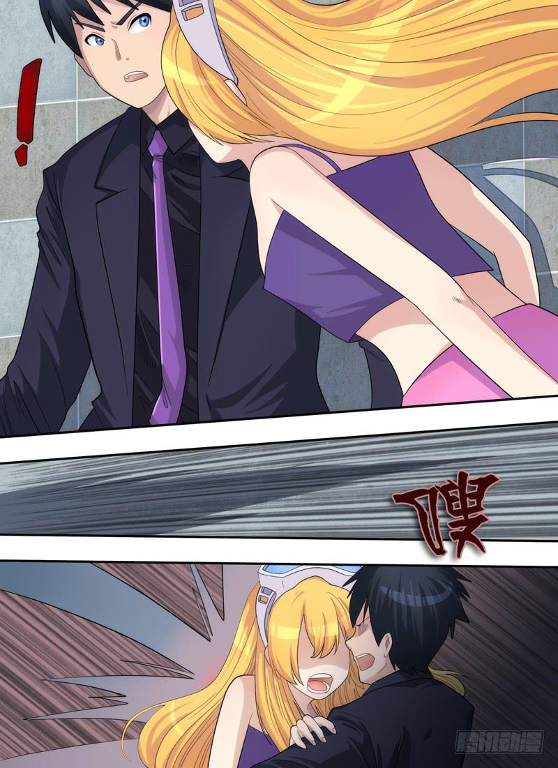 猎杀与爆发-第11话