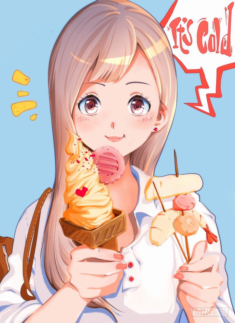 更新（与）公告-第19话