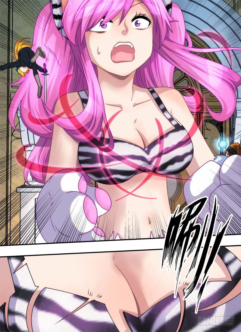 伤口与掩护-第25话