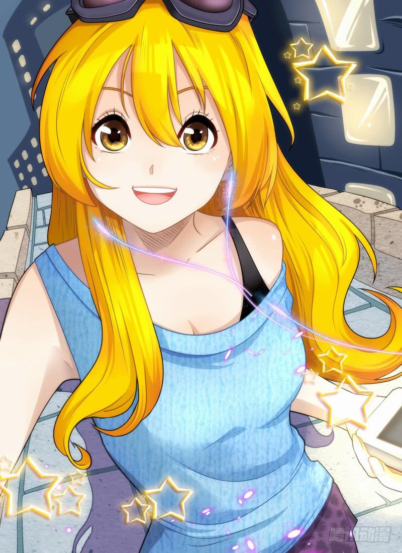 寻找与压迫-第35话