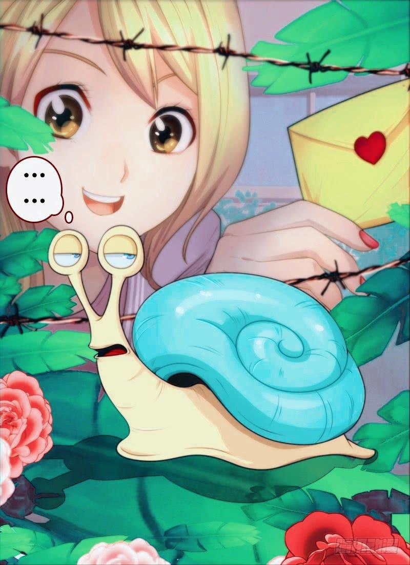 粘液与润肤乳（2）-第45话