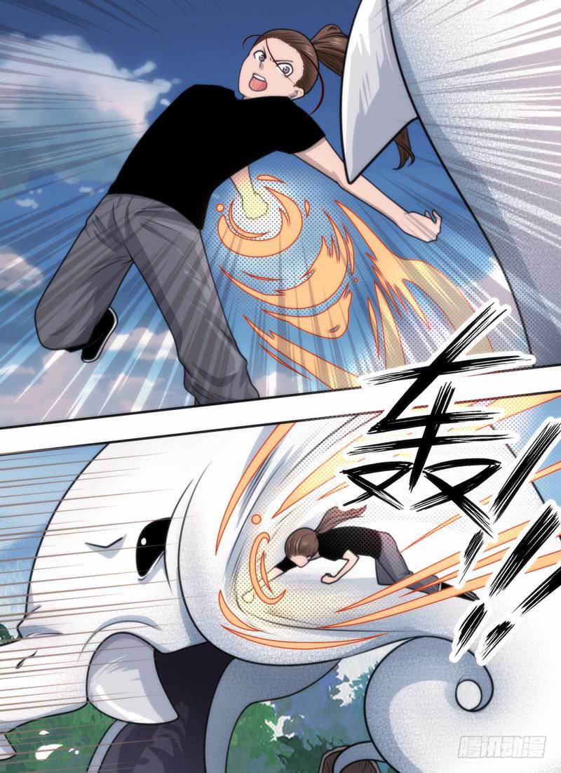 欺蛇太甚-第65话