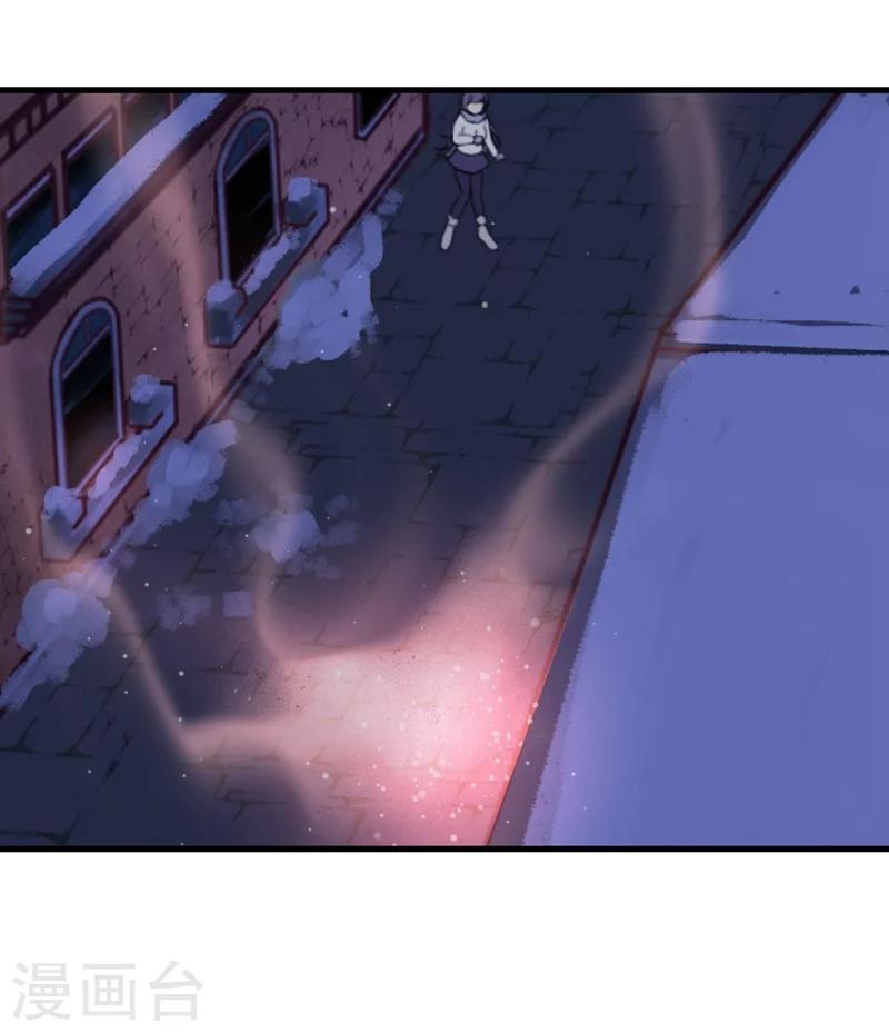 第1话 初吻就这样没了？-第1话