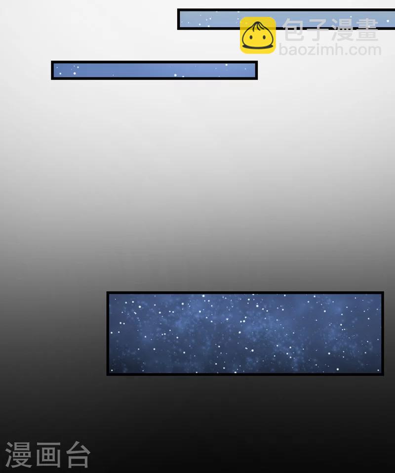 第1话 初吻就这样没了？-第1话