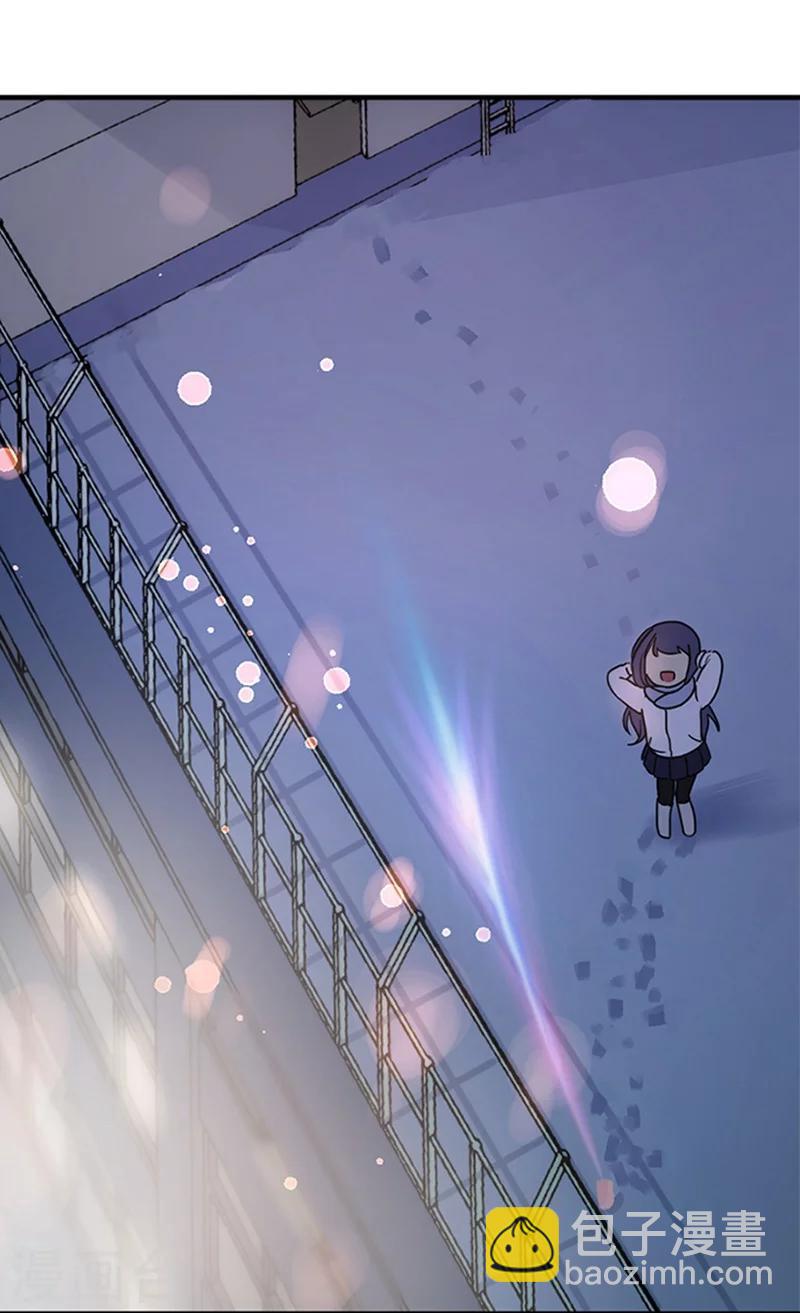 第1话 初吻就这样没了？-第1话