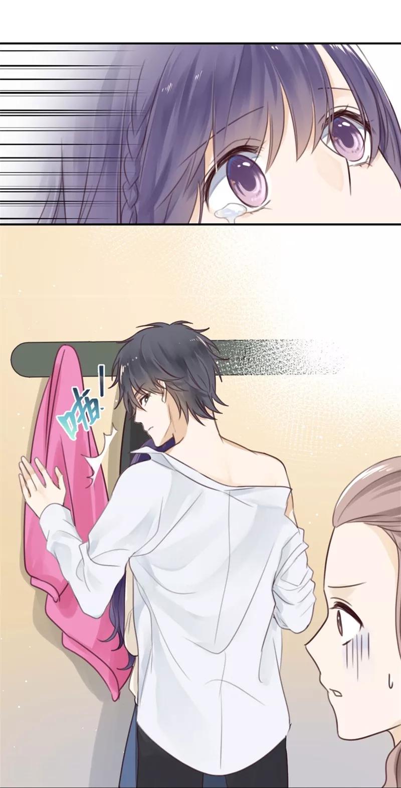 第15话 先让我把衣服换好-第15话