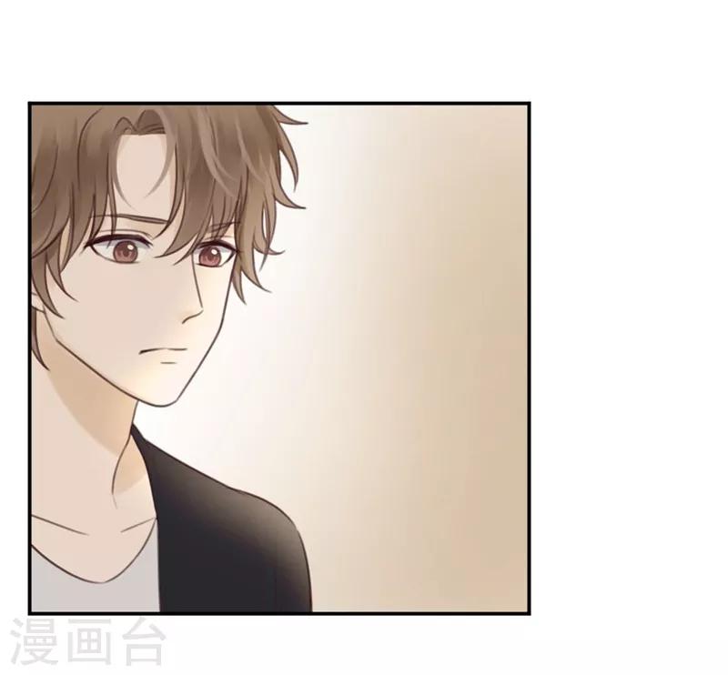 第15话 先让我把衣服换好-第15话