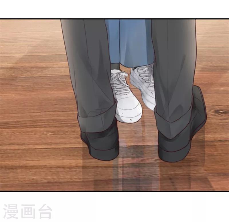 第15话 先让我把衣服换好-第15话