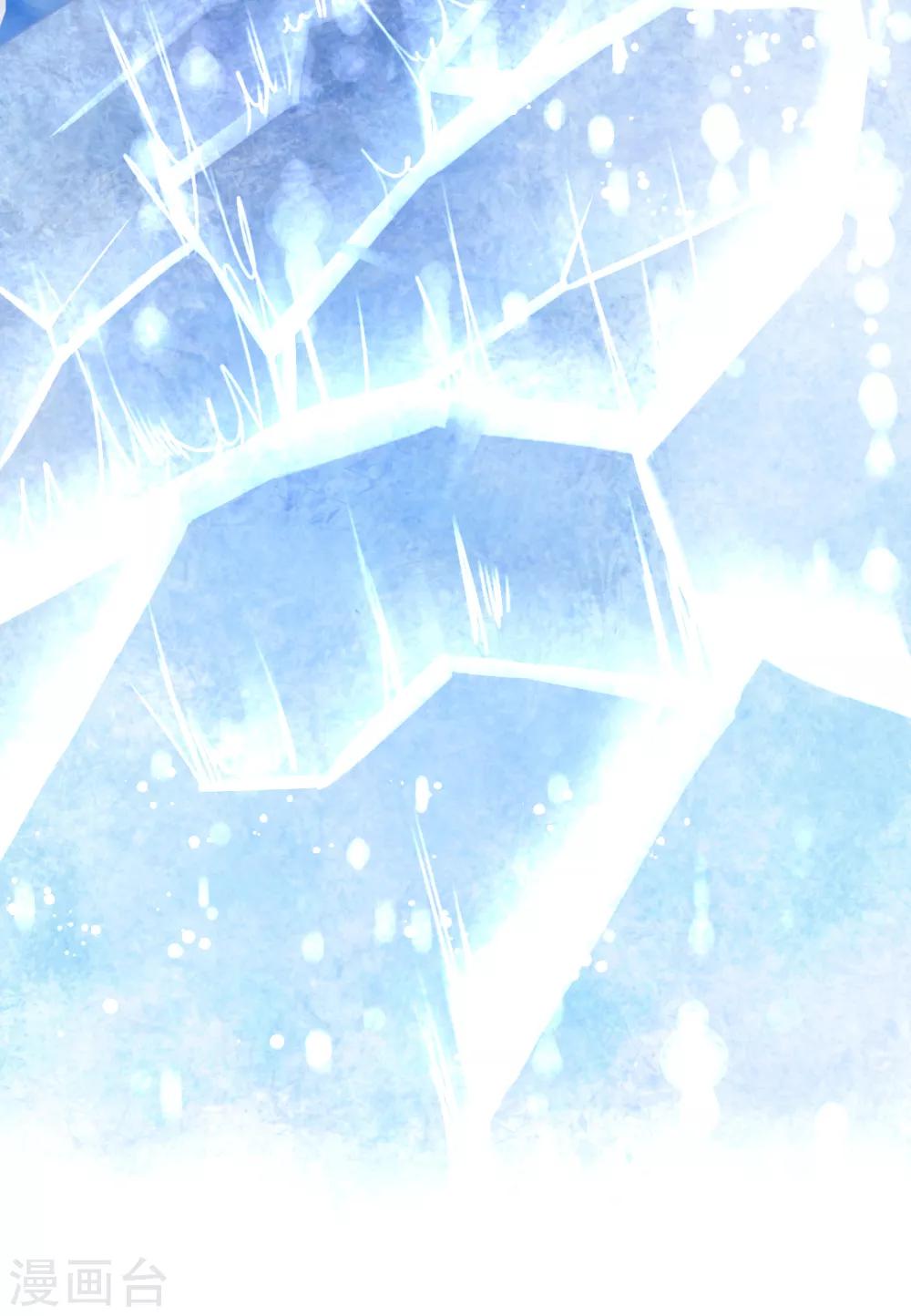 第19话 一键脱光可还行？-第19话