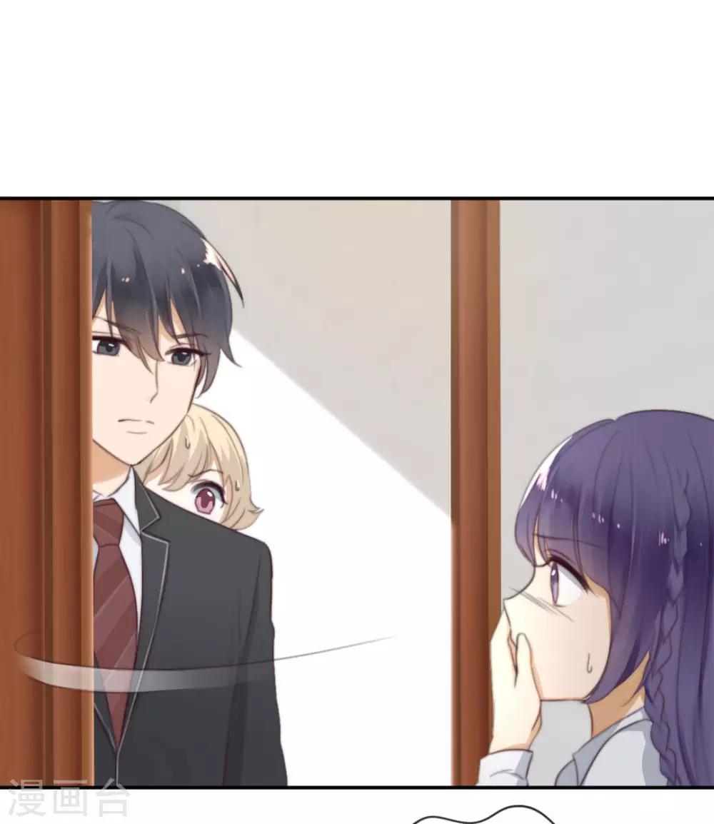 第23话 吃了你解馋-第23话