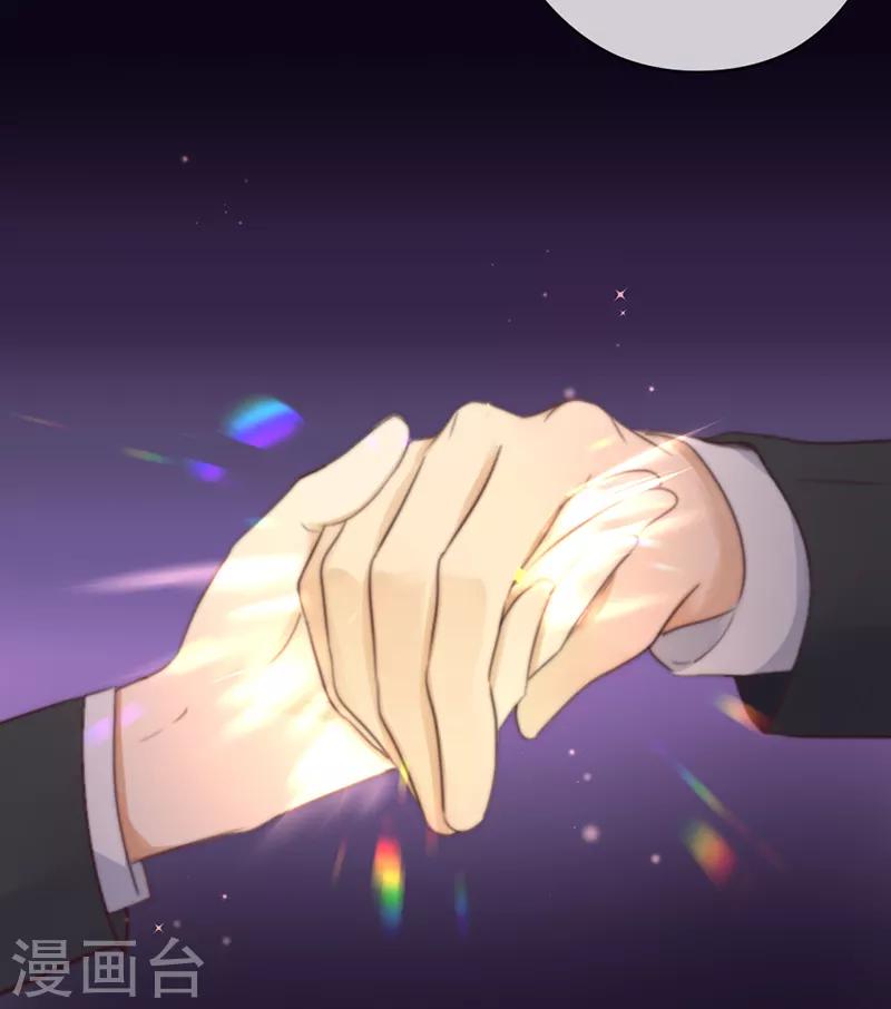 第25话 台下都是微生物-第25话