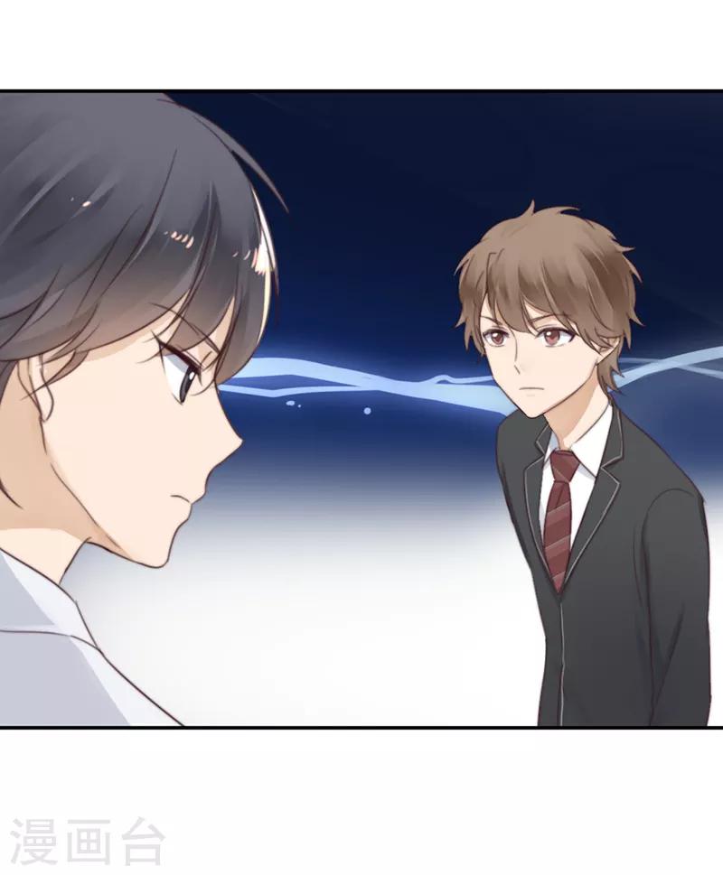 第25话 台下都是微生物-第25话