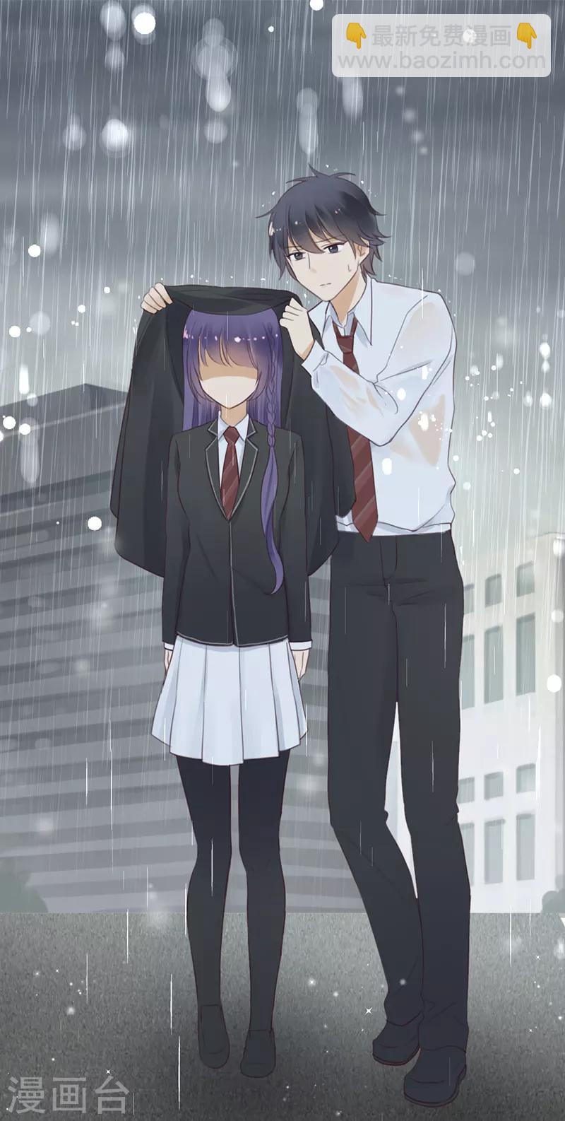 第27话 能陪我去一个地方吗-第27话