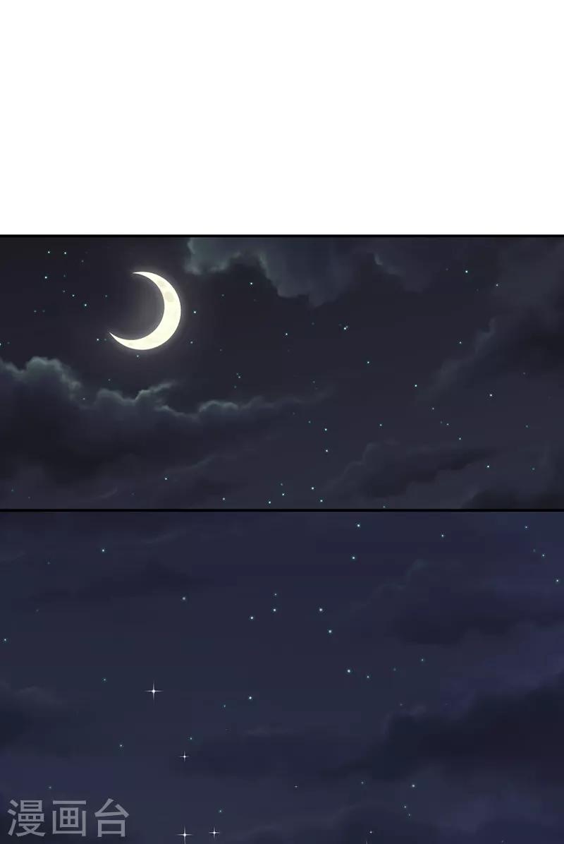 第27话 能陪我去一个地方吗-第27话