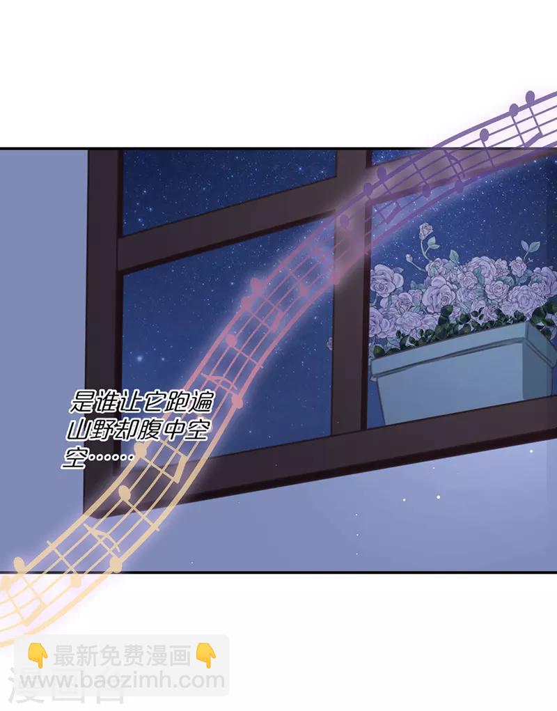 第31话 发烧-第31话